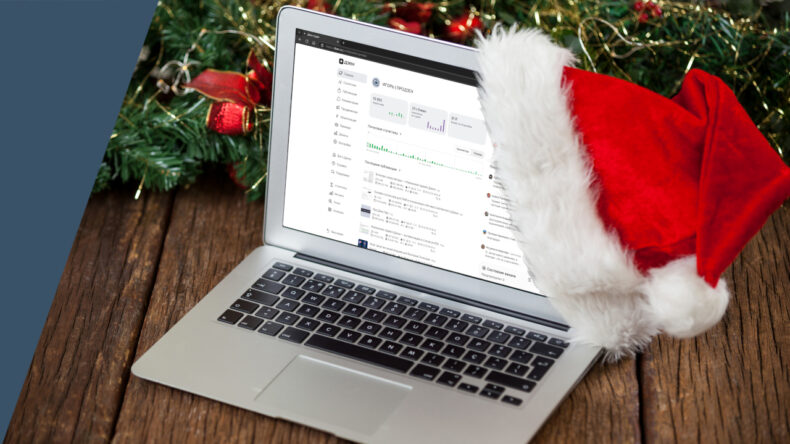 Публиковать ли статьи в Дзене во время новогодних праздников