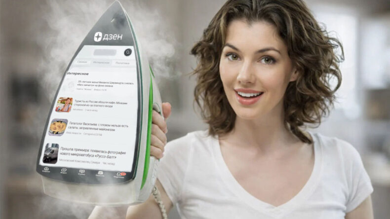 Дзен-новости из каждого утюга. Из Дзена хотят сделать Национальную новостную платформу